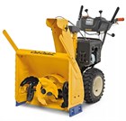 Снижение цен на снегоуборщики Cub Cadet Снижение цен на снегоуборщики Cub Cadet
